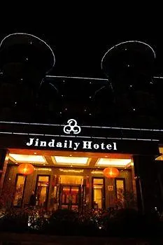 ****  Yitel Hotel Xangai China