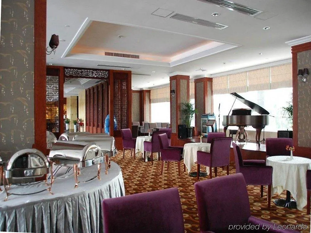 Yitel Hotel Xangai China